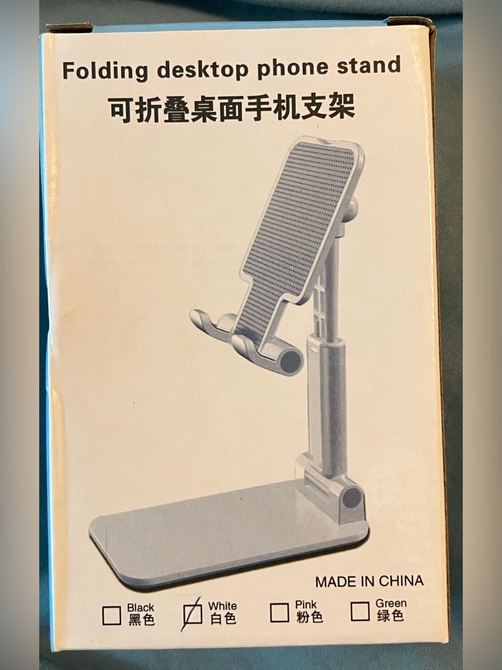 Tablet & Phone Stand White Universal Holder Adjustable NIB - Picture 2 of 3